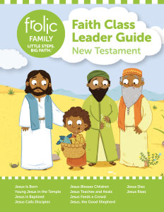 Frolic Family / New Testament / Birth - Age 3 / Leader Guide